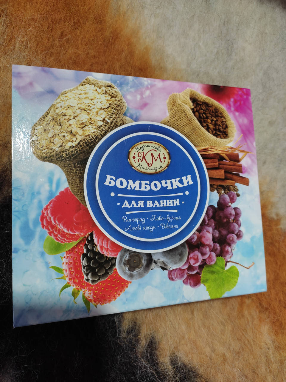 Бомбочки соляні для ванни "Карпатські Ягоди" ручної роботи з ароматами Чорниці Лісових ягід Обліпихи Малини
Бомбочки соляні для ванни "Карпатські Ягоди" ручної роботи з ароматами Чорниці Лісових ягід Обліпихи Малини