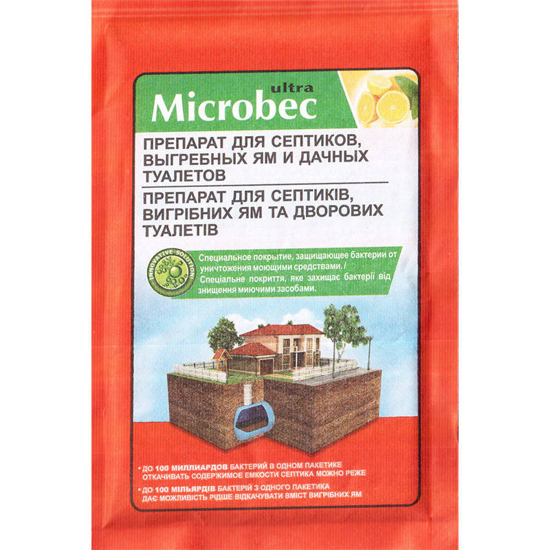 Порошок Microbec ultra для септиков, выгребных ям, туалетов от BROS, Польша (25 г)
Порошок Microbec ultra для септиков, выгребных ям, туалетов от BROS, Польша (25 г)