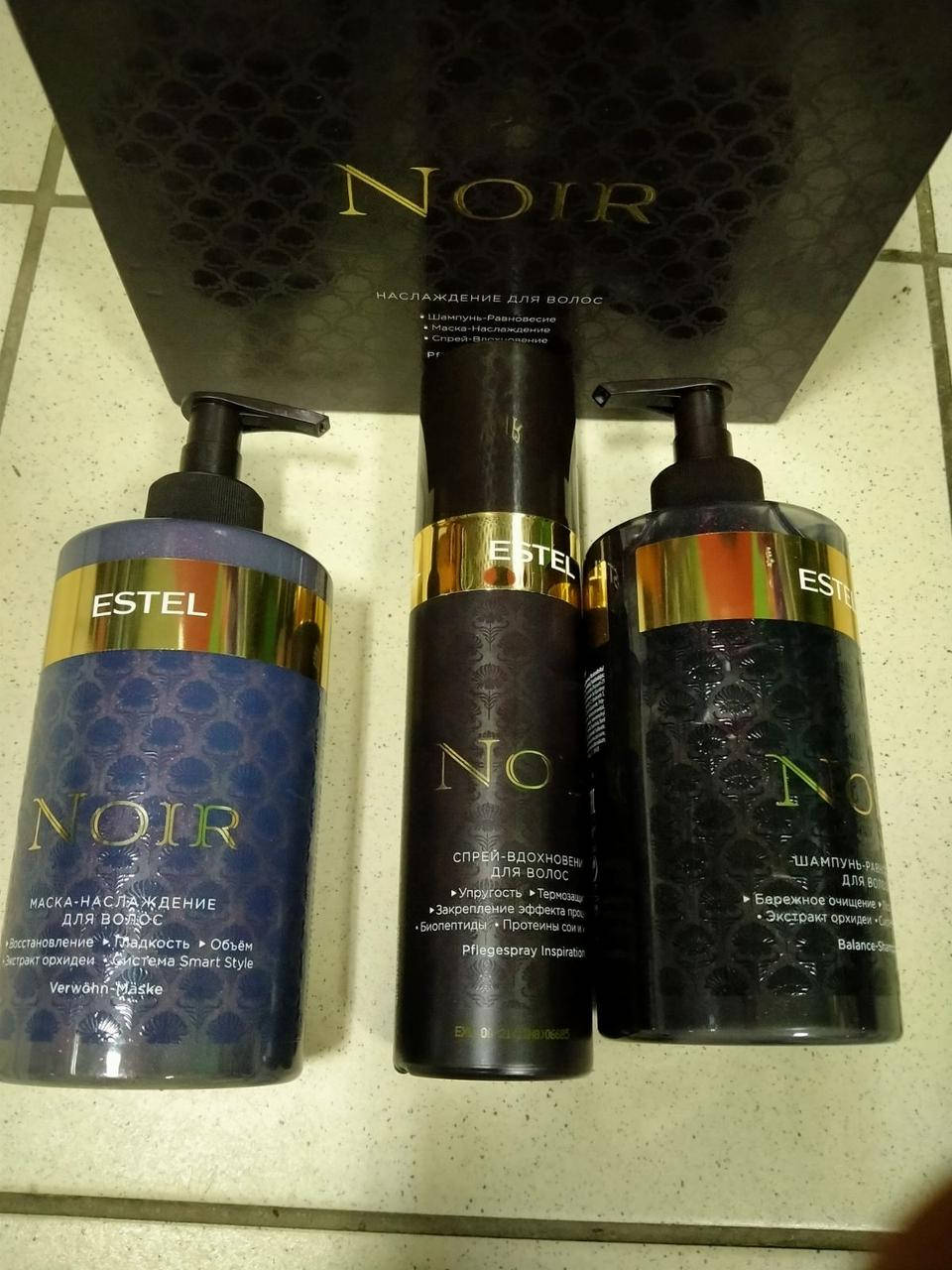 Набор для процедуры otium noir estel последний немного не полный б/у 500 грн
Набор для процедуры otium noir estel последний немного не полный б/у 500 грн