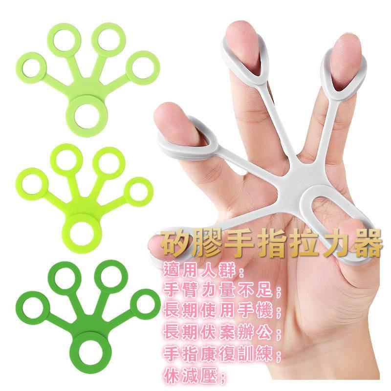 Силиконовый тренажер для пальцев и кисти Эспандер
Силиконовый тренажер для пальцев и кисти Эспандер