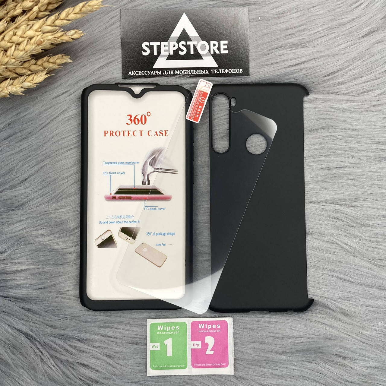 Чехол Бампер 360 3 в 1 для Xiaomi Redmi Note 8 противоударный защитное стекло в комплекте чёрный пластиковый
Чехол Бампер 360 3 в 1 для Xiaomi Redmi Note 8 противоударный защитное стекло в комплекте чёрный пластиковый