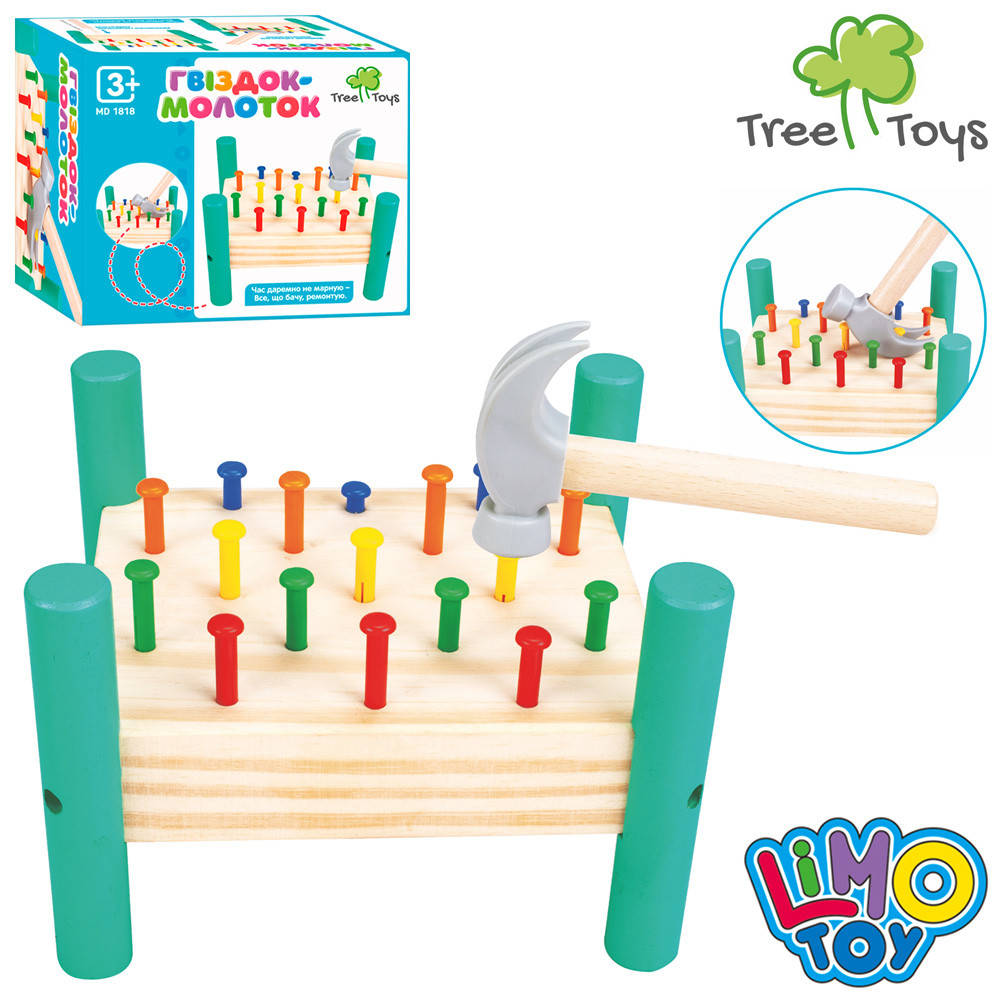 Деревянная игрушка Стучалка MD 1818 (24шт) игровое поле, гвоздики, молоточек, в кор-ке,19-16-14см
Деревянная игрушка Стучалка MD 1818 (24шт) игровое поле, гвоздики, молоточек, в кор-ке,19-16-14см