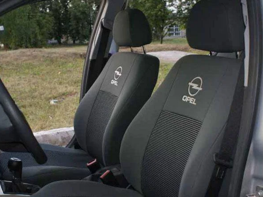 Чехлы OPEL Zafira A (7 мест) 2003-2005г. Автомобильные чехлы на сиденья Опель Зафира А. Ткань жаккард.
Чехлы OPEL Zafira A (7 мест) 2003-2005г. Автомобильные чехлы на сиденья Опель Зафира А. Ткань жаккард.