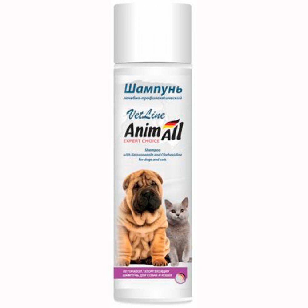 AnimАll (Энимал) VetLine 250мл шампунь для собак и кошек, щенков и котят с хлоргексидином и кетоназолом
AnimАll (Энимал) VetLine 250мл шампунь для собак и кошек, щенков и котят с хлоргексидином и кетоназолом