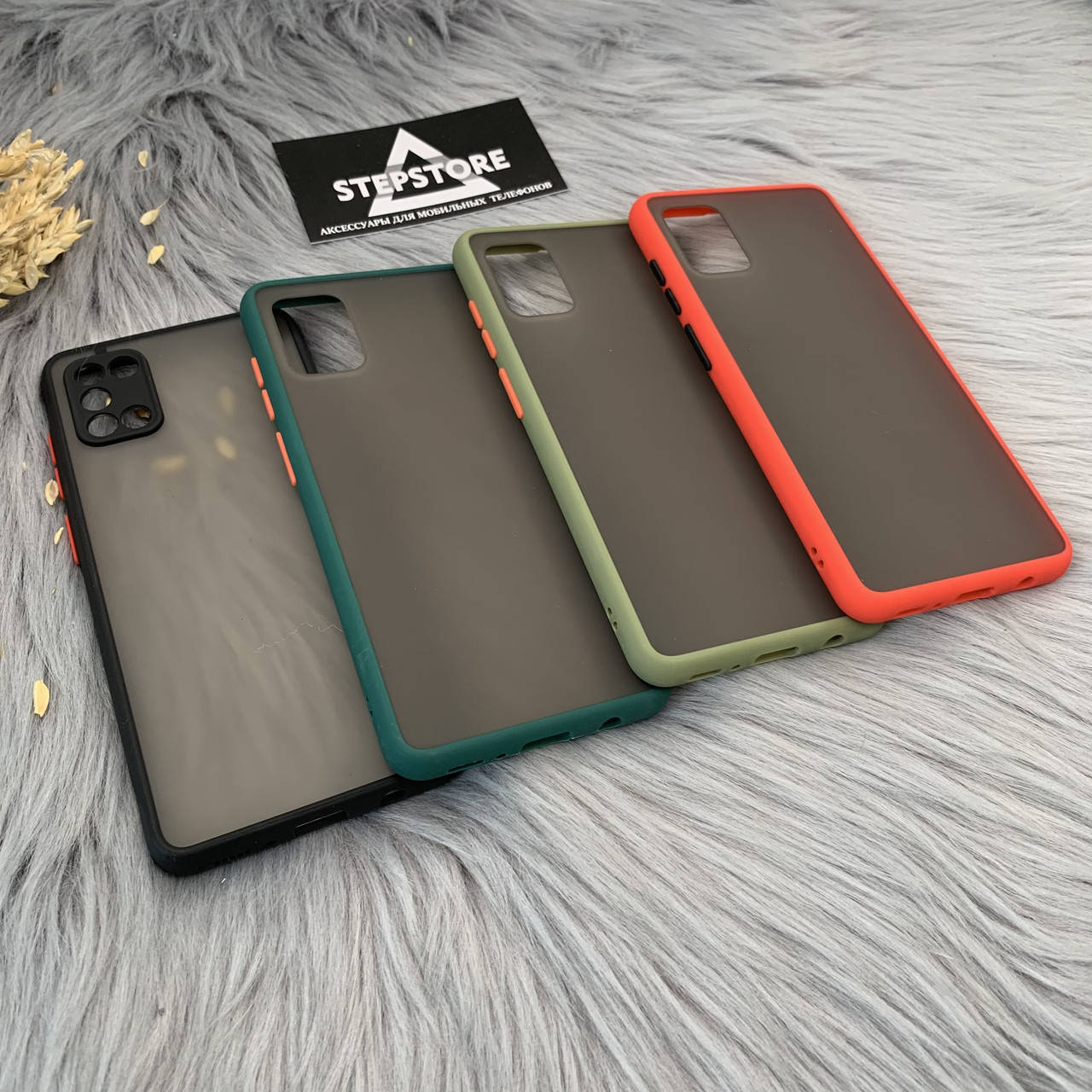 Чехол бампер матовый для Samsung A31 A315 прозрачный затемнённый черный красный зелёный пластик
Чехол бампер матовый для Samsung A31 A315 прозрачный затемнённый черный красный зелёный пластик