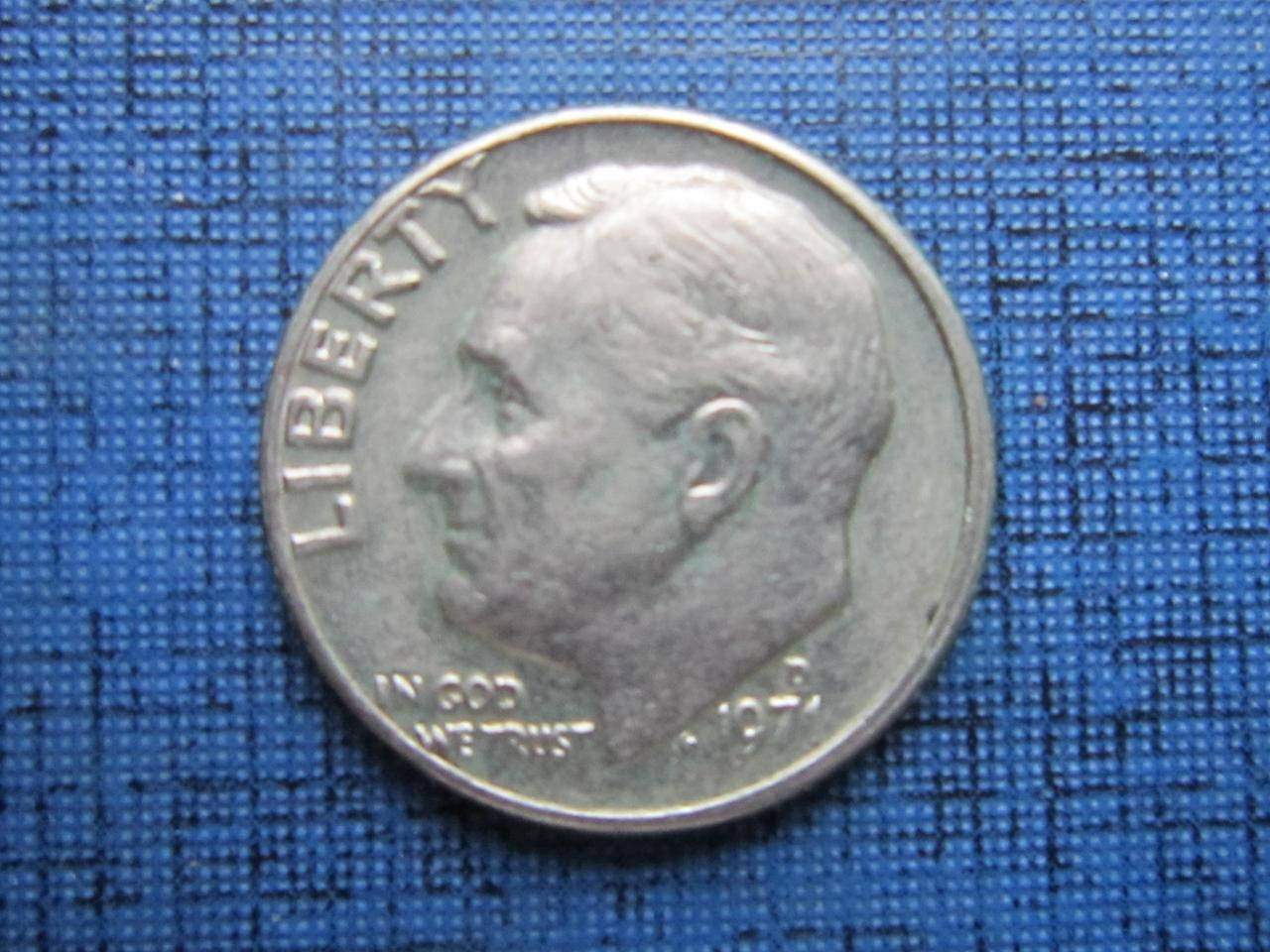 Монета дайм 10 центов США 1971-D 1972 1972-D 1973 1973-D пять монет цена за 1 монету
Монета дайм 10 центов США 1971-D 1972 1972-D 1973 1973-D пять монет цена за 1 монету