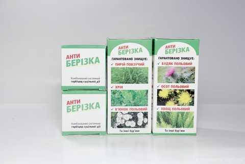 Гербицид Антиберезка ( 125 мл)
Гербицид Антиберезка ( 125 мл)