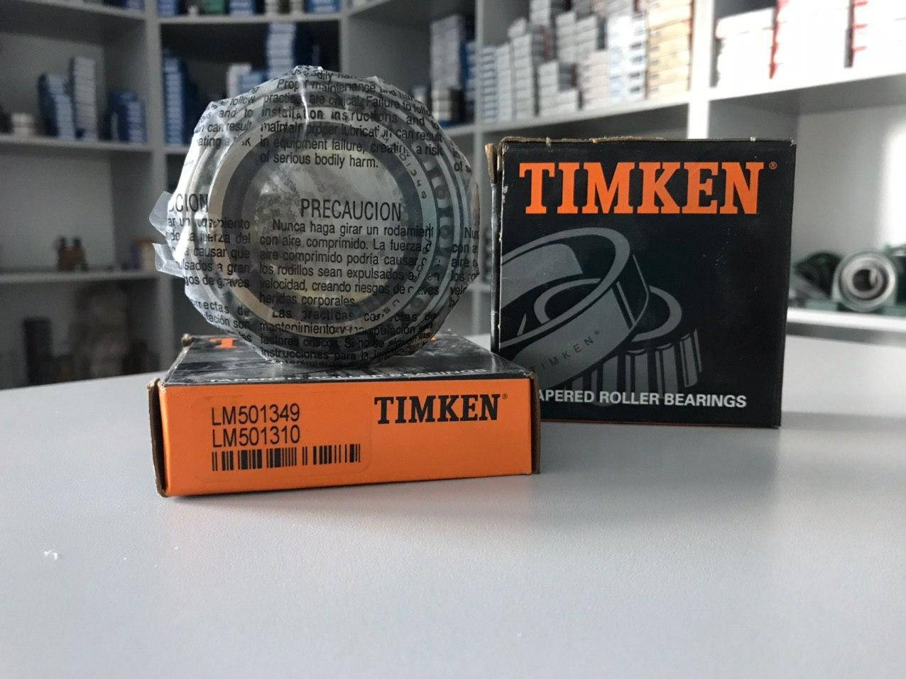Подшипник LM501349/LM501310 TIMKEN (США), 41.275х73.431х19.558 мм,роликовый радиально-упорный конический
Подшипник LM501349/LM501310 TIMKEN (США), 41.275х73.431х19.558 мм,роликовый радиально-упорный конический