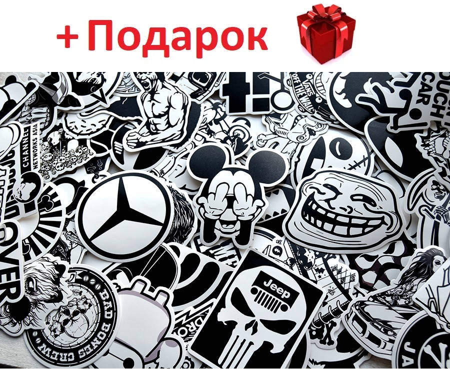 Стикеры, наклейки на авто, мото, велосипед, ноутбук, скутер, самокат. Стикербомбинг 103 штук, Черный
Стикеры, наклейки на авто, мото, велосипед, ноутбук, скутер, самокат. Стикербомбинг 103 штук, Черный