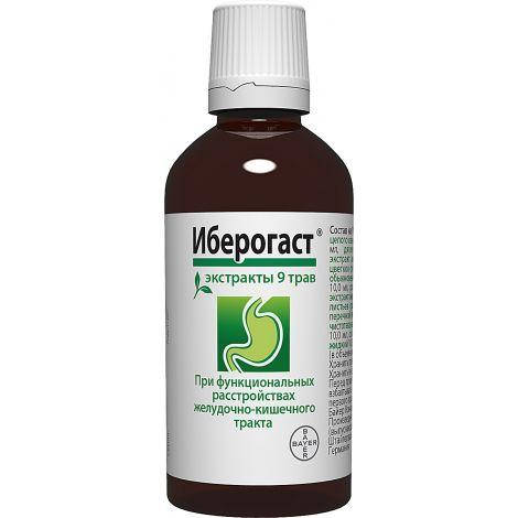 Иберогаст (Iberogast) 50 мл - травяной сбор для лечения желудочно-кишечного тракта 
Иберогаст (Iberogast) 50 мл - травяной сбор для лечения желудочно-кишечного тракта
