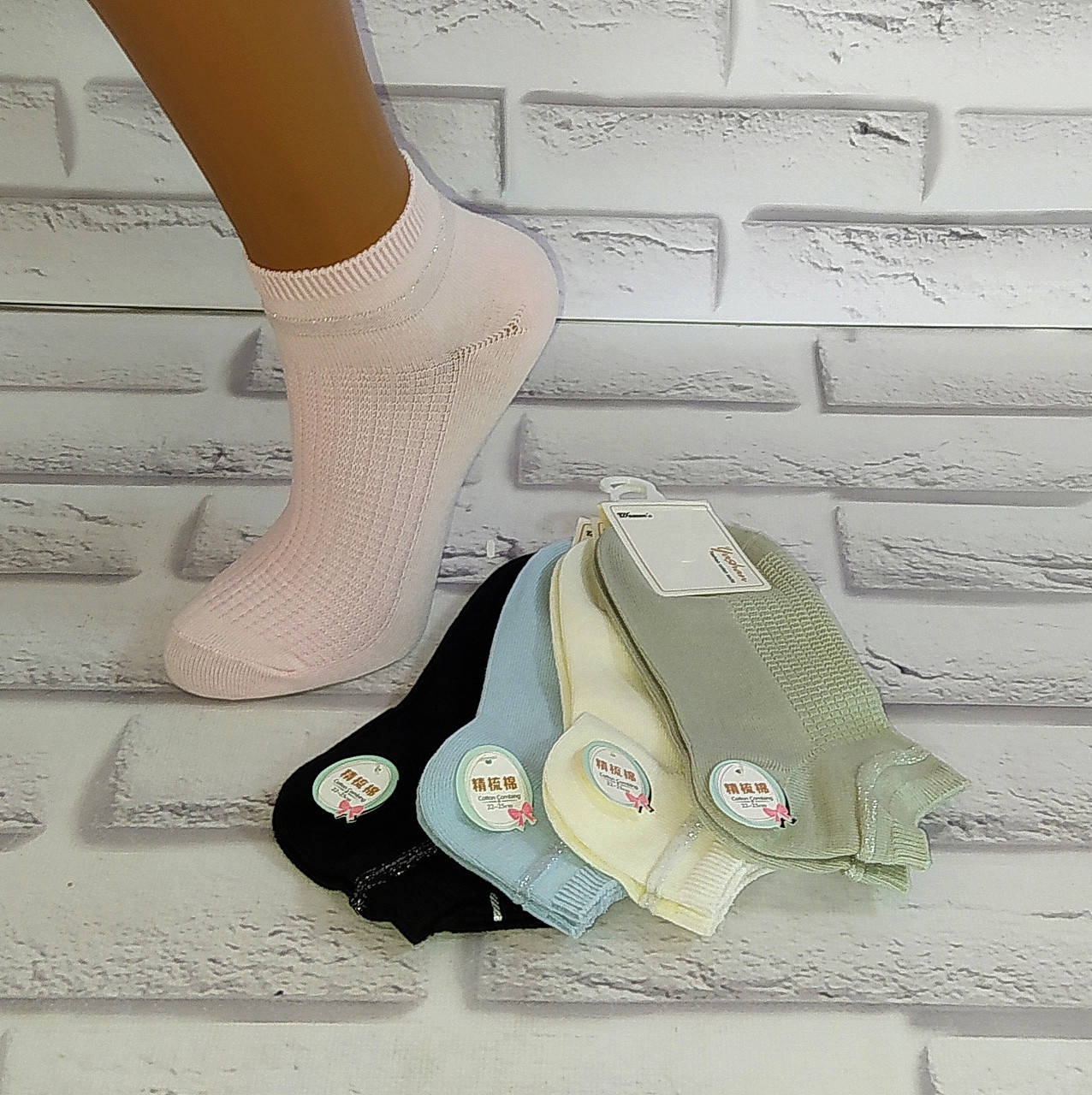 Носки женские хлопок за 1 пару 36-40 раз (2588) Шугуан, Разные цвета
Носки женские хлопок за 1 пару 36-40 раз (2588) Шугуан, Разные цвета