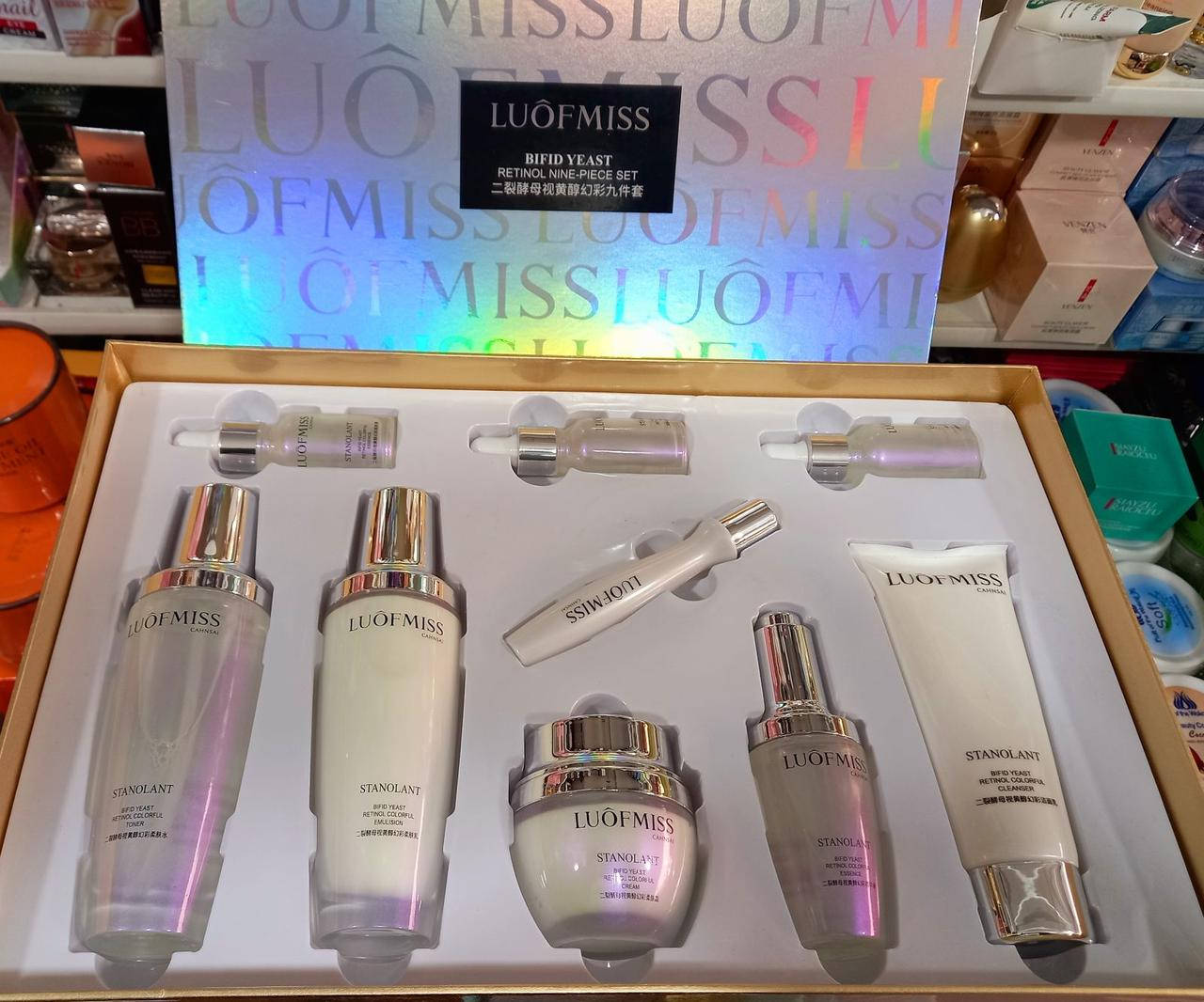 Набор по уходу с бифидоферментами и ретинолом LIOFMISS Bifid Yeast Retinol Nine-Piece Set 9в1
Набор по уходу с бифидоферментами и ретинолом LIOFMISS Bifid Yeast Retinol Nine-Piece Set 9в1