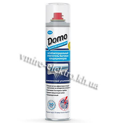 Антибактериальный очиститель бытовых кондиционеров Domo 320 мл
Антибактериальный очиститель бытовых кондиционеров Domo 320 мл