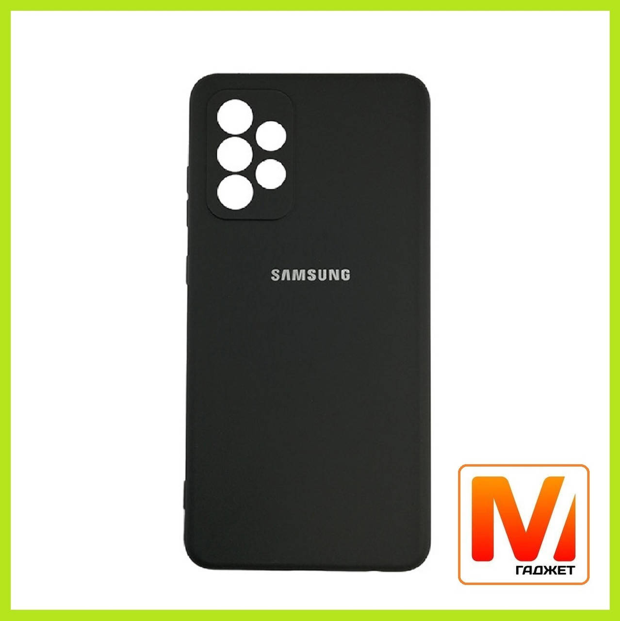 Чехол накладка Jelly Silicone Case Samsung A52/A52s (A525/A528) Black с микрофиброй. Высокое качество., Черный
Чехол накладка Jelly Silicone Case Samsung A52/A52s (A525/A528) Black с микрофиброй. Высокое качество., Черный