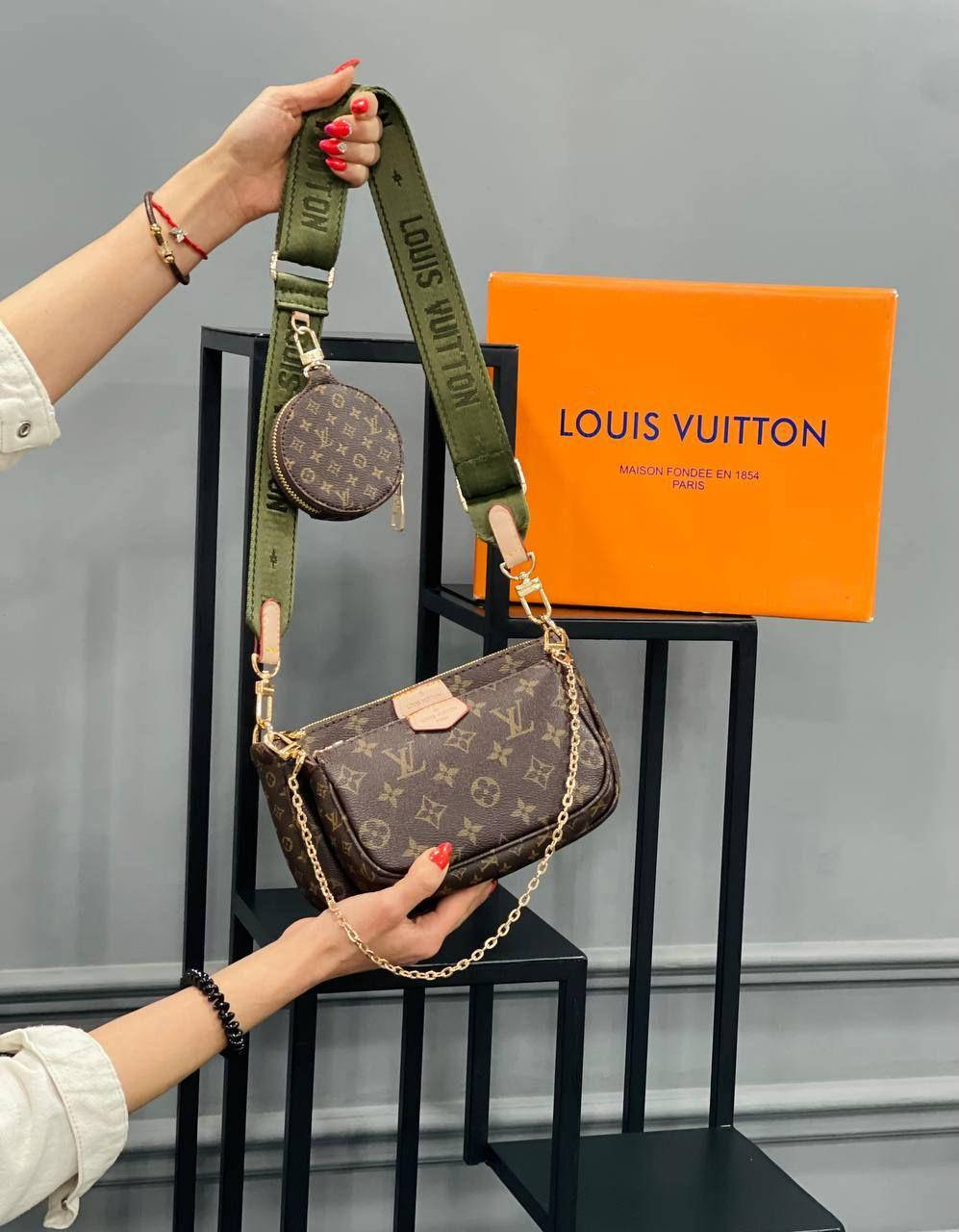 Сумка коричневая женская Louis Vuitton Multi Pochette 3в1 Клатч Сумочка маленькая Луи Витон Кросс-боди, Коричневый
Сумка коричневая женская Louis Vuitton Multi Pochette 3в1 Клатч Сумочка маленькая Луи Витон Кросс-боди, Коричневый