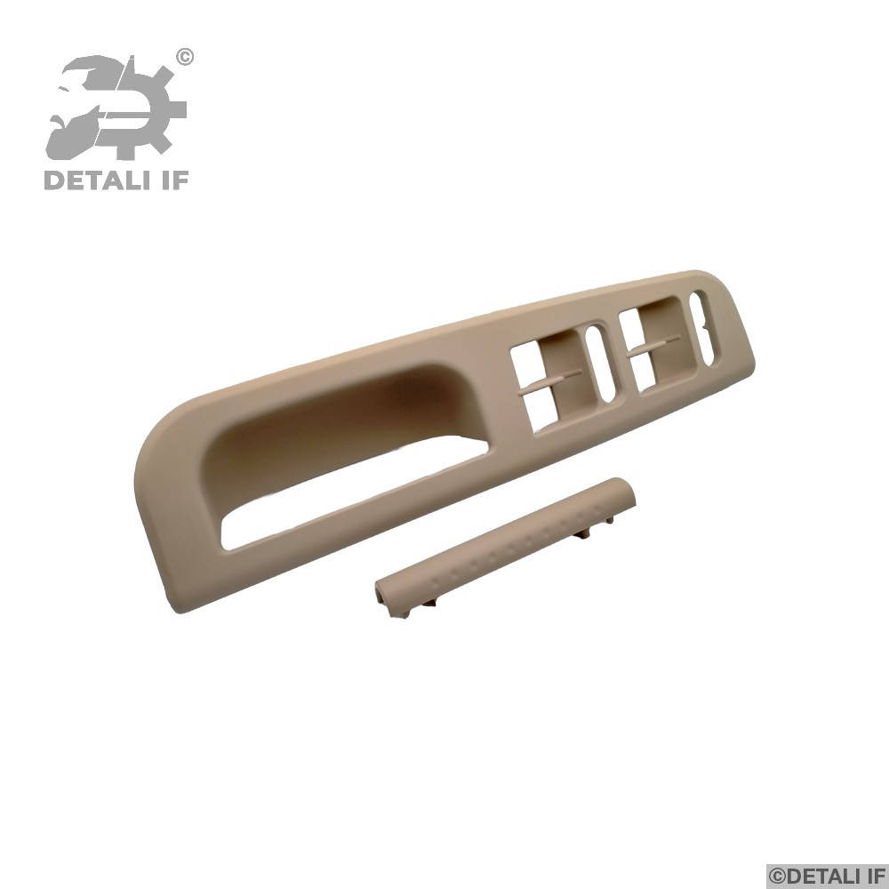Дверная ручка внутренняя Passat B5 Volkswagen 3B1867171 3B0867175A 4 кнопки фиксатор беж
Дверная ручка внутренняя Passat B5 Volkswagen 3B1867171 3B0867175A 4 кнопки фиксатор беж