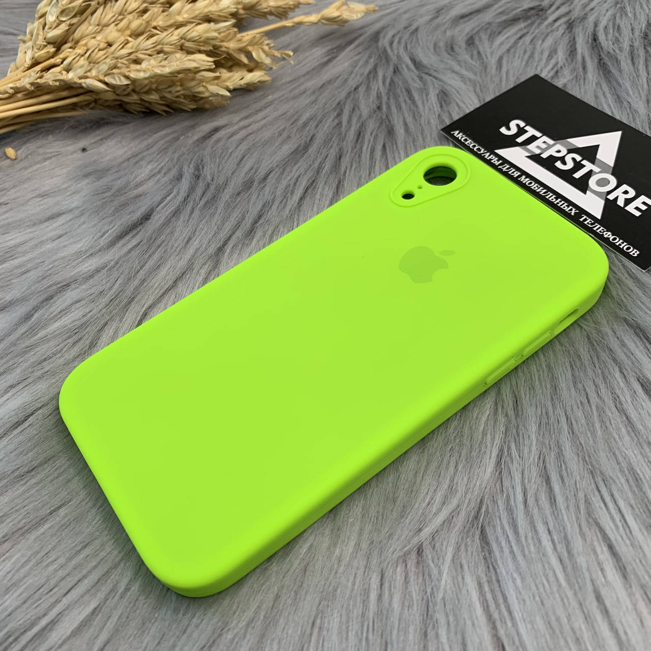 Чехол КВАДРАТНЫЙ Silicone case ДЛЯ iPhone XR 6.1 с закрытым низом и камерой cover full camera 360 square 8. Lime green
Чехол КВАДРАТНЫЙ Silicone case ДЛЯ iPhone XR 6.1 с закрытым низом и камерой cover full camera 360 square 8. Lime green