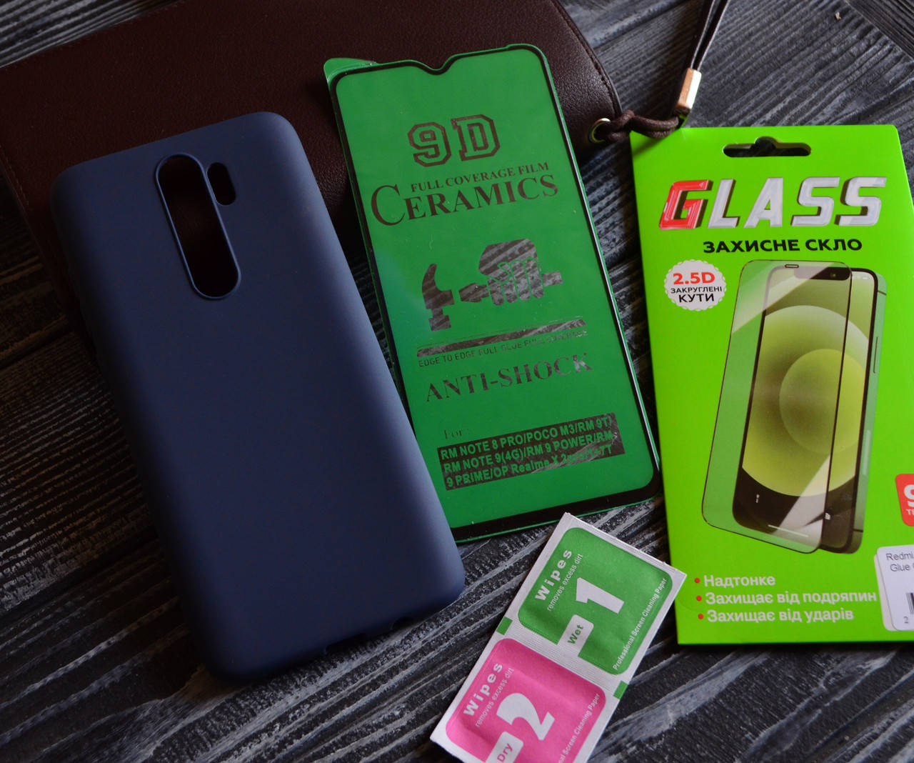 Синий силиконовый чехол + Защитное Гибкое стекло для Xiaomi Redmi Note 8 Pro, Темно-синий
Синий силиконовый чехол + Защитное Гибкое стекло для Xiaomi Redmi Note 8 Pro, Темно-синий