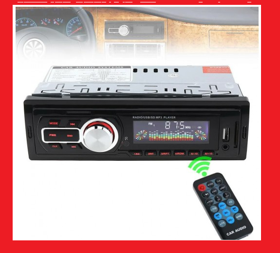 Автомагнітола 1DIN MP3 5208
Автомагнітола 1DIN MP3 5208