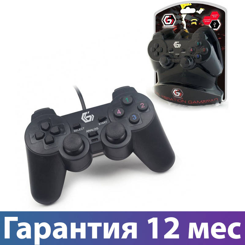 Джойстик для ПК Gembird JPD-UDV-01 USB проводной геймпад для компьютера/ноутбука, Черный
Джойстик для ПК Gembird JPD-UDV-01 USB проводной геймпад для компьютера/ноутбука, Черный