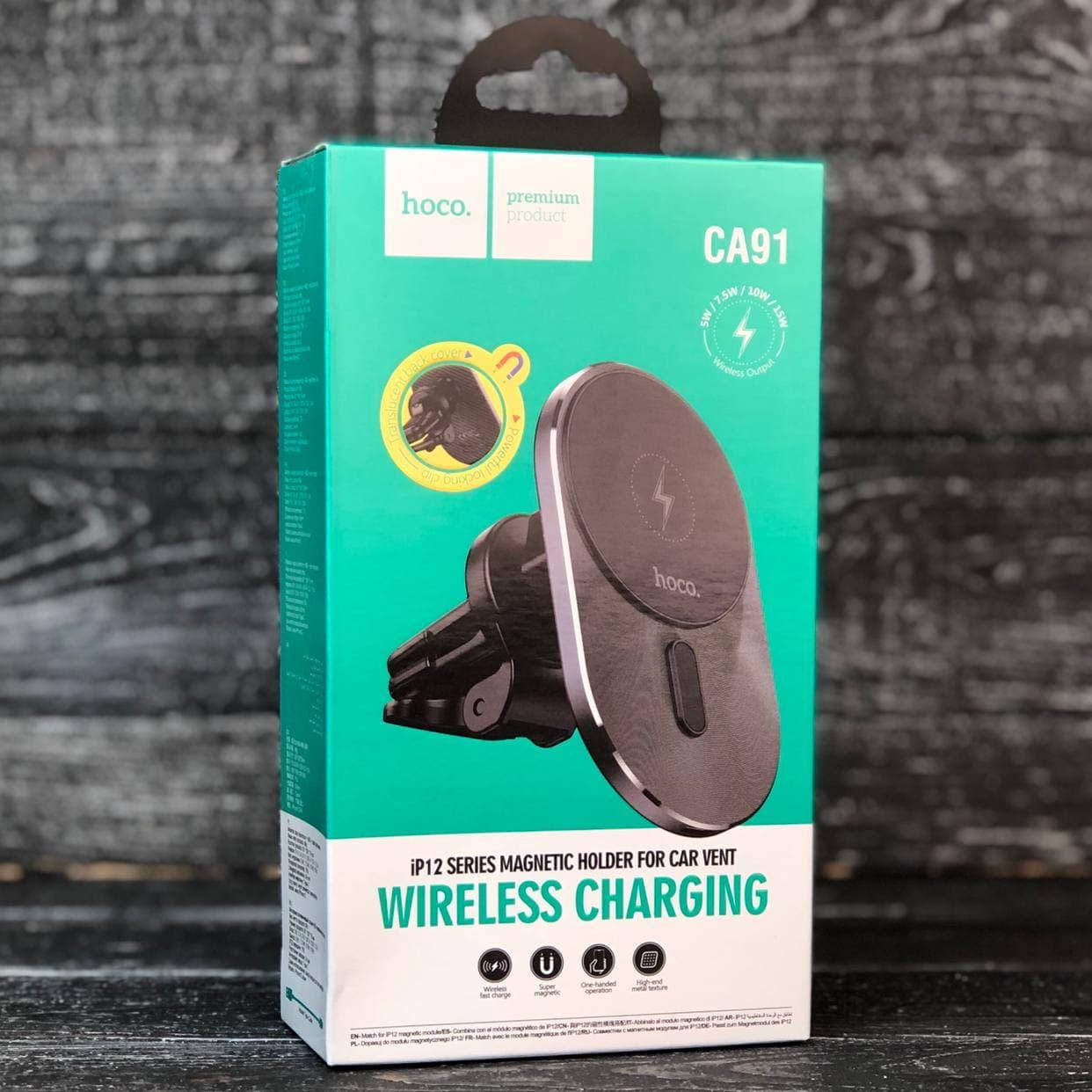 Беспроводное АЗУ Hoco CA91 Magic magnetic wireless fast charging car holder MagSafe 15W
Беспроводное АЗУ Hoco CA91 Magic magnetic wireless fast charging car holder MagSafe 15W