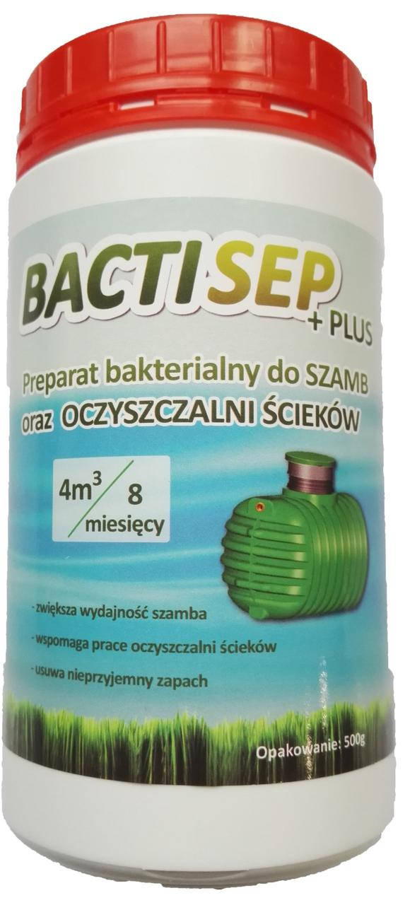 Препарат для септиков и очистных сооружений Bactisep Plus, биопрепарат для выгребных ям, 0,5 кг - Bioclean
Препарат для септиков и очистных сооружений Bactisep Plus, биопрепарат для выгребных ям, 0,5 кг - Bioclean