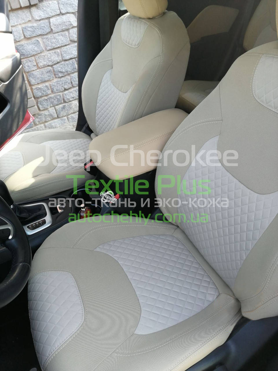 Авточехлы модельные для Jeep Cherokee KL (2013-2018)