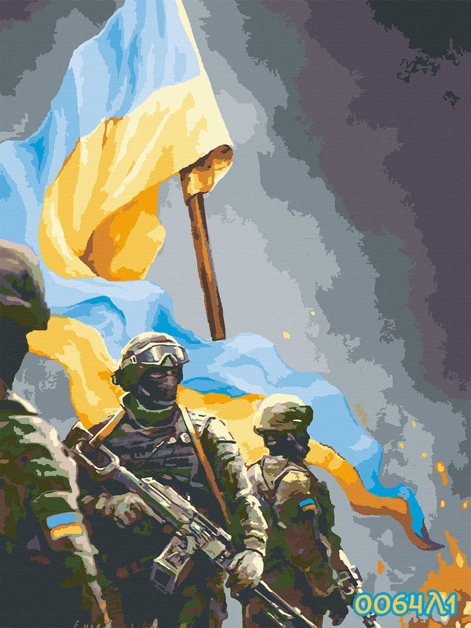 Картина по номерам Украинские воины, защитники Украины, цветной холст, 40*50 см, без коробки, ТМ Barvi+ ЛАК
Картина по номерам Украинские воины, защитники Украины, цветной холст, 40*50 см, без коробки, ТМ Barvi+ ЛАК