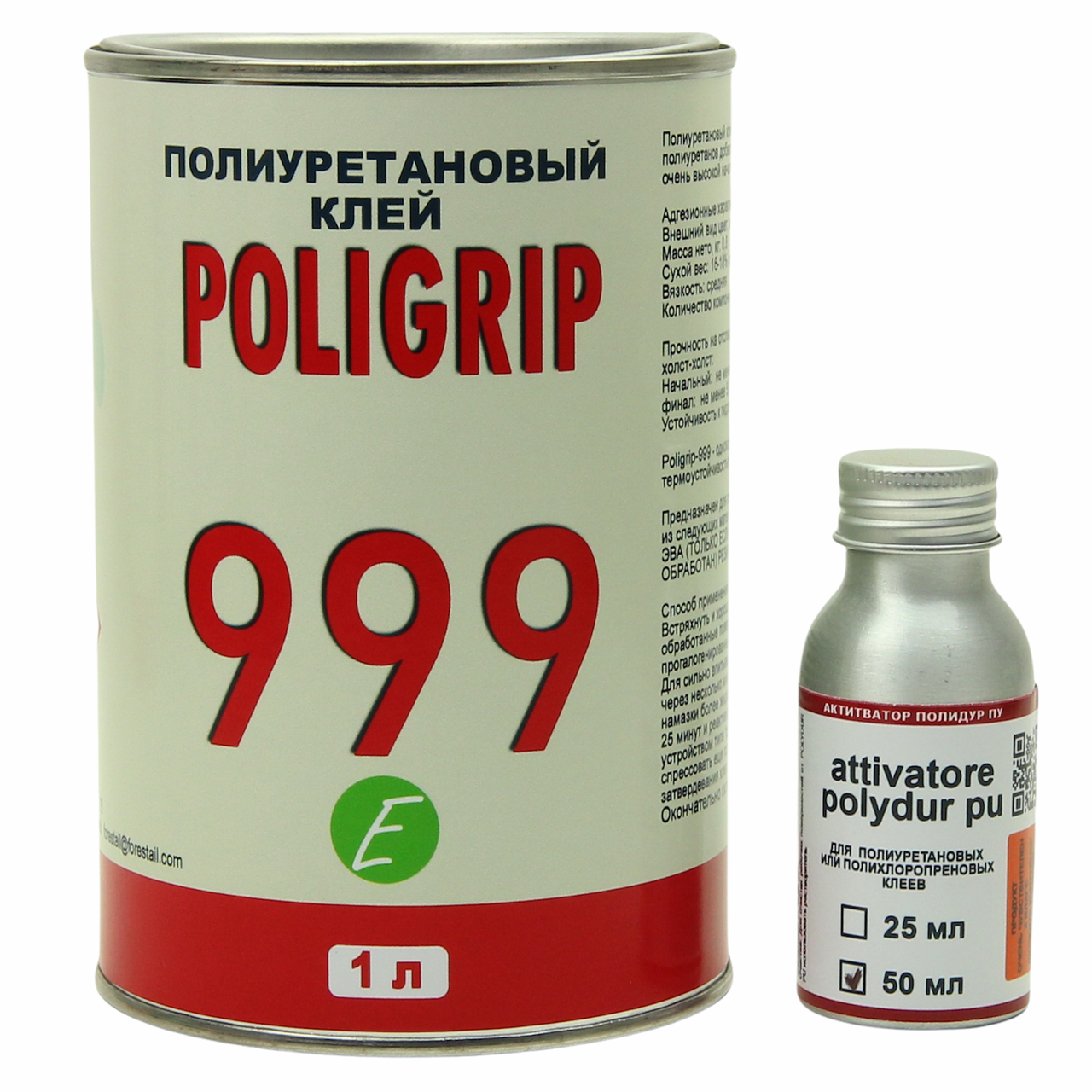 Клей POLIGRIP 999E для торпеды термостойкий до 125 °С полиуретановый, (с отвердителем) 0.8кг
Клей POLIGRIP 999E для торпеды термостойкий до 125 °С полиуретановый, (с отвердителем) 0.8кг