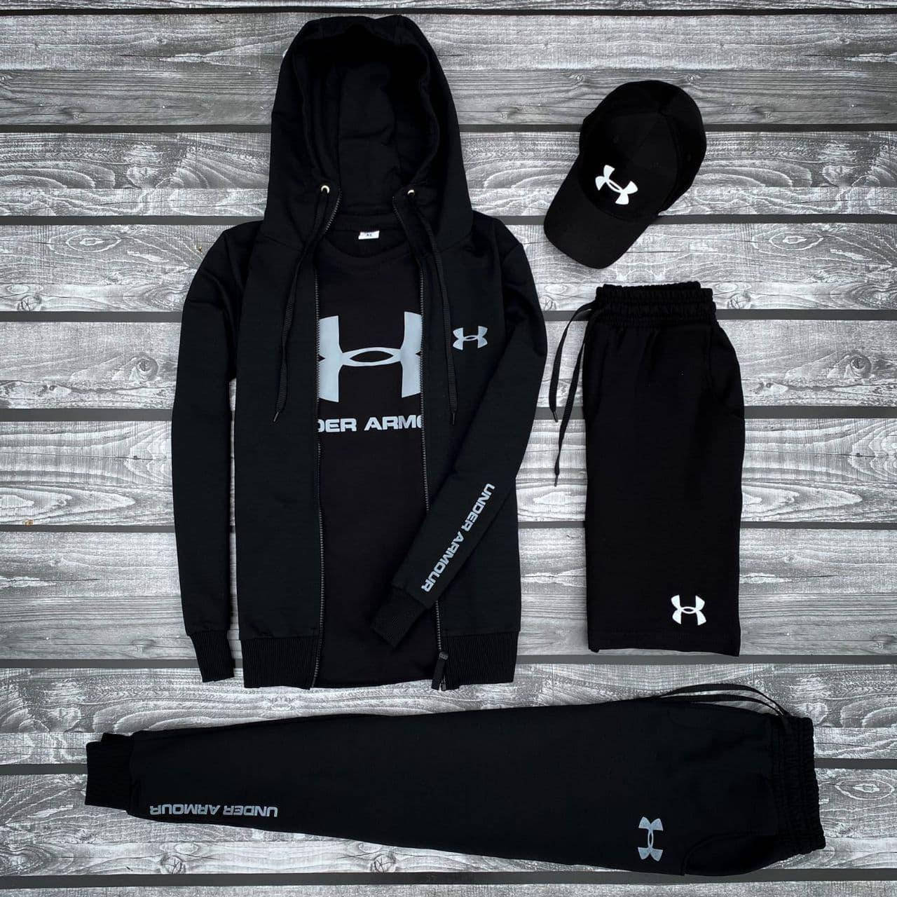 Спортивный костюм мужской Under Armour демисезонный | Кофта + Штаны Андер Армор ЛЮКС качества, Черный
Спортивный костюм мужской Under Armour демисезонный | Кофта + Штаны Андер Армор ЛЮКС качества, Черный