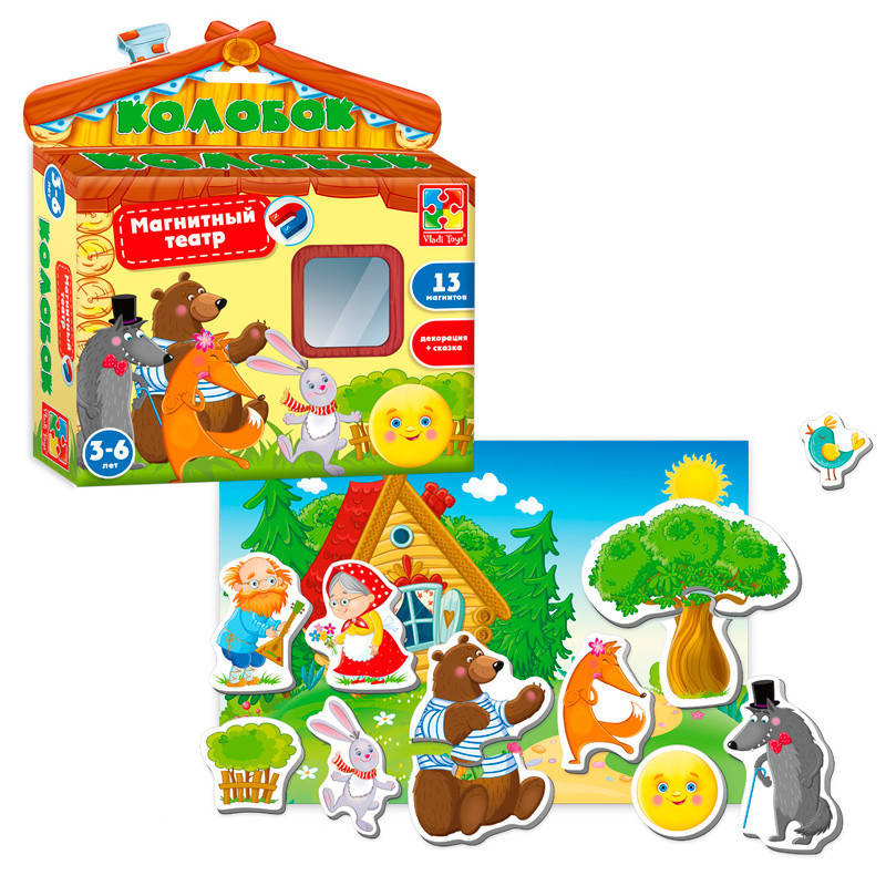 Игра настольная Магнитный театр. Колобок / Магнітний театр Колобок Vladi Toys (Влади) VT3206-23
Игра настольная Магнитный театр. Колобок / Магнітний театр Колобок Vladi Toys (Влади) VT3206-23