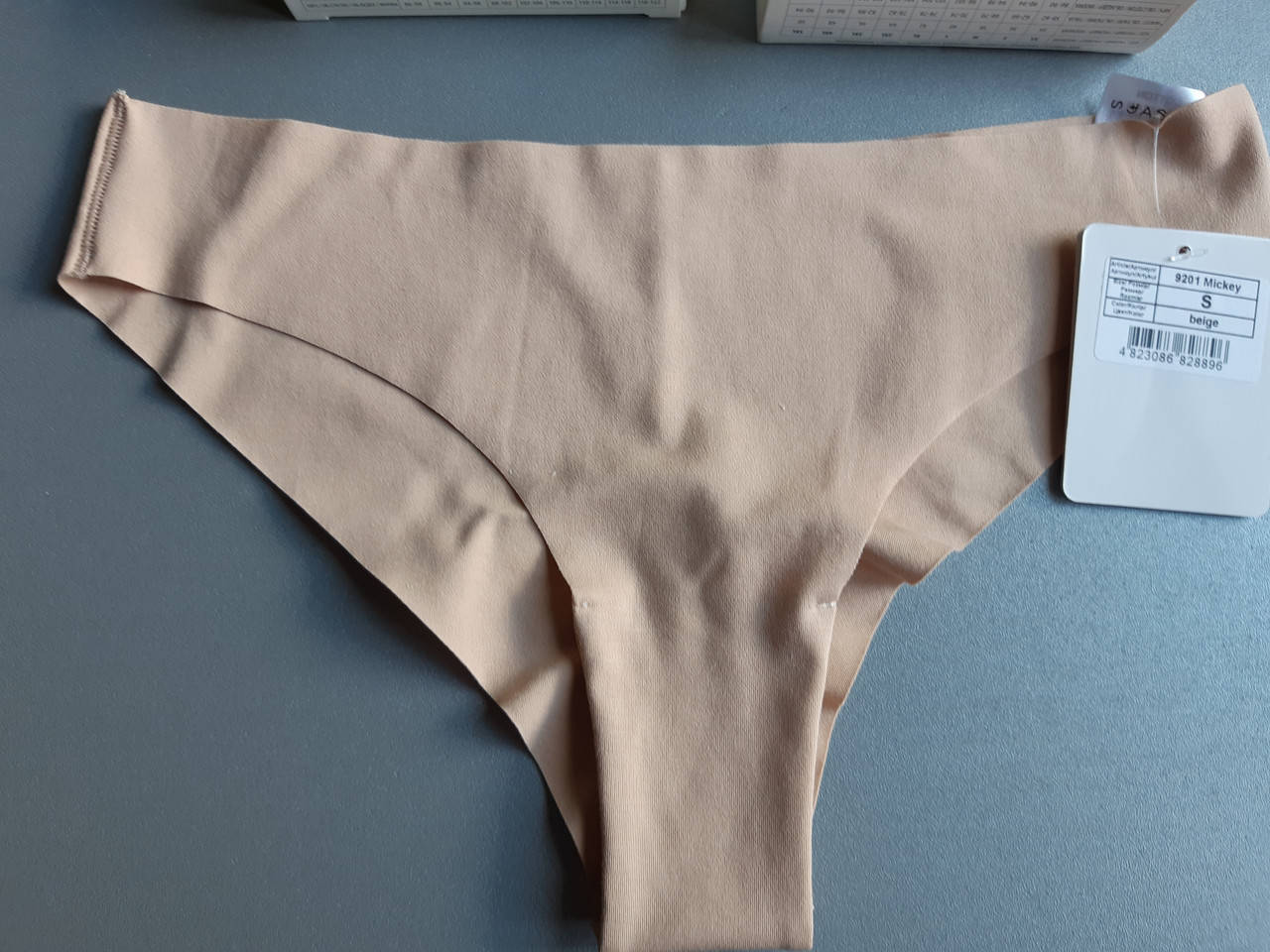 Хлопковые трусики бразилиана с бесшовными краями 9201 Mickey от Jasmine lingerie M, чёрный
Хлопковые трусики бразилиана с бесшовными краями 9201 Mickey от Jasmine lingerie M, чёрный