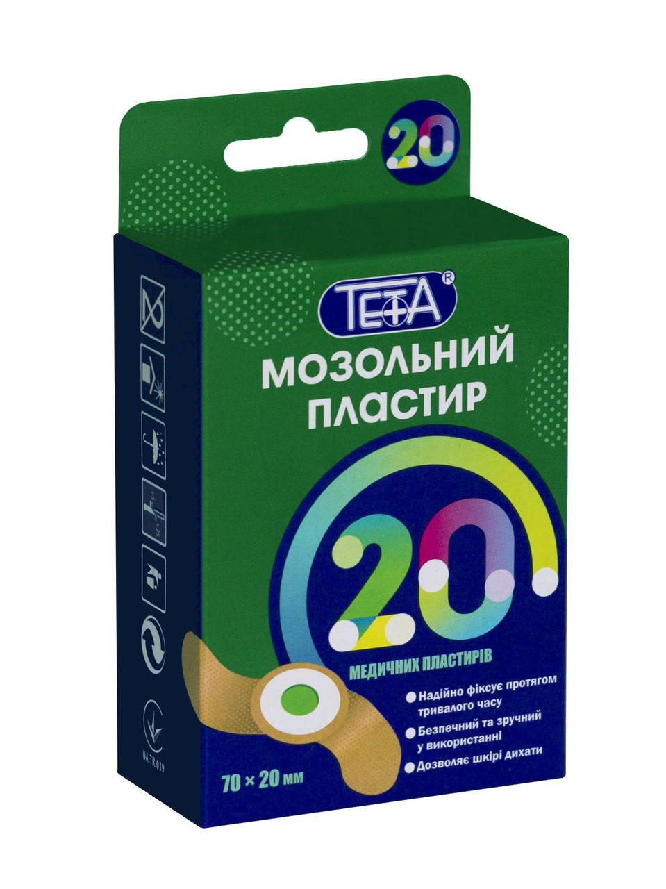 Пластырь медицинский мозольный Тета 20шт