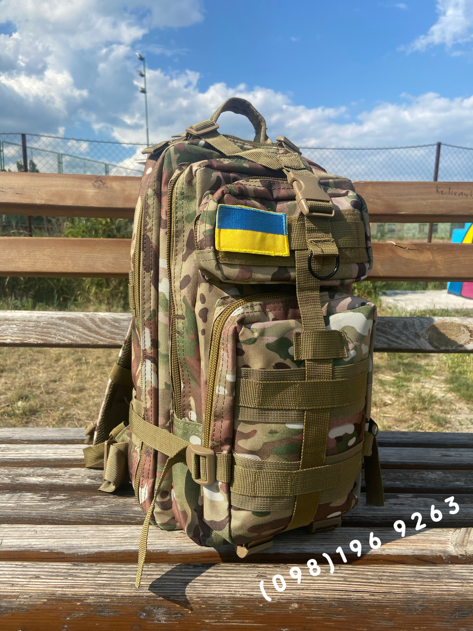 Тактический рюкзак 28-30л. Штурмовой рюкзак. Военный рюкзак для ЗСУ., Камуфляж пиксель
Тактический рюкзак 28-30л. Штурмовой рюкзак. Военный рюкзак для ЗСУ., Камуфляж пиксель