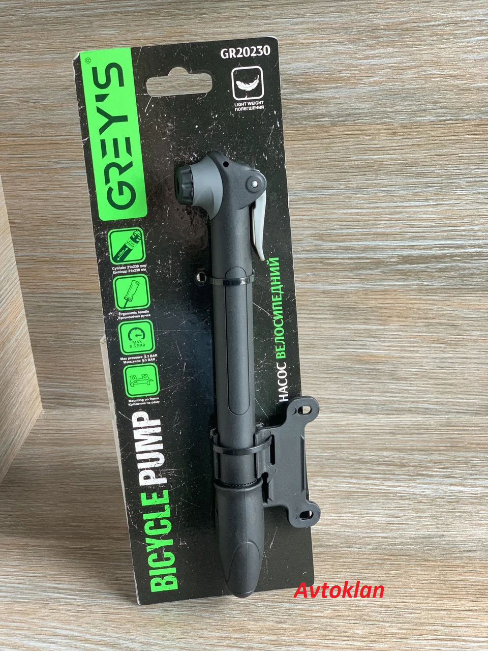 Насос велосипедный алюминиевый цилиндр 21х230мм, 140PSI/ 8.3BAR Вело-насос с резиновым шлангом и криплением на
Насос велосипедный алюминиевый цилиндр 21х230мм, 140PSI/ 8.3BAR Вело-насос с резиновым шлангом и криплением на