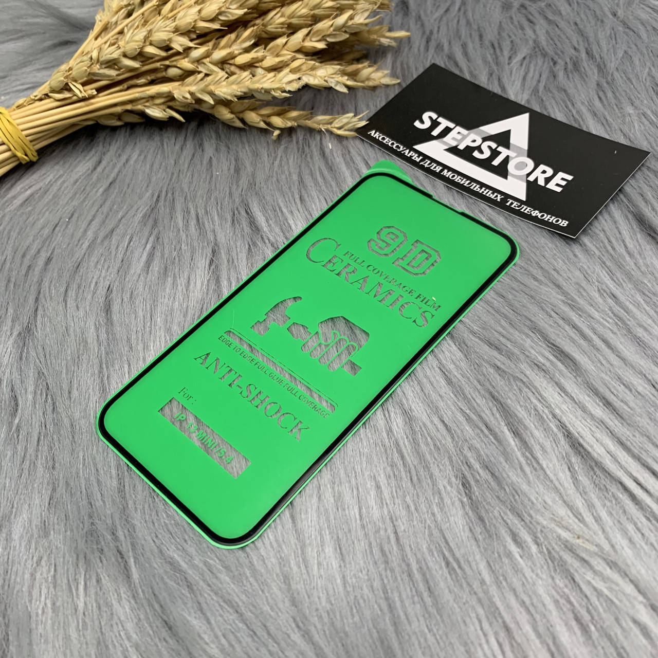 Защитное стекло пленка 3D 9D для Iphone 13 mini 5.4 гибкое стекло керамика Ceramics
Защитное стекло пленка 3D 9D для Iphone 13 mini 5.4 гибкое стекло керамика Ceramics