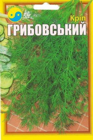 Семена укроп Грибовский 3 г. Флора плюс 15г
Семена укроп Грибовский 3 г. Флора плюс 15г