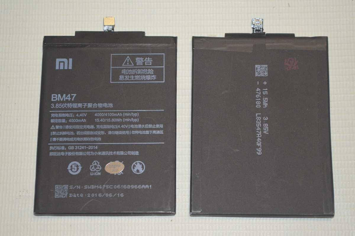 Оригинальный аккумулятор ( АКБ / батарея ) BM47 для Xiaomi Redmi 3 | 3 Pro | 3s | 3s Prime | 3x | 4X 4100mAh
Оригинальный аккумулятор ( АКБ / батарея ) BM47 для Xiaomi Redmi 3 | 3 Pro | 3s | 3s Prime | 3x | 4X 4100mAh