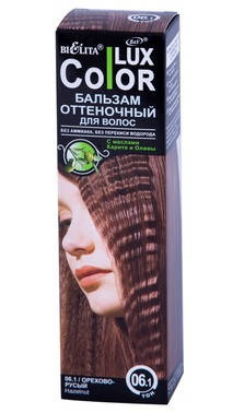Оттеночный бальзам для волос "COLOR LUX" тон 06.1 (орехово-русый)
Оттеночный бальзам для волос "COLOR LUX" тон 06.1 (орехово-русый)