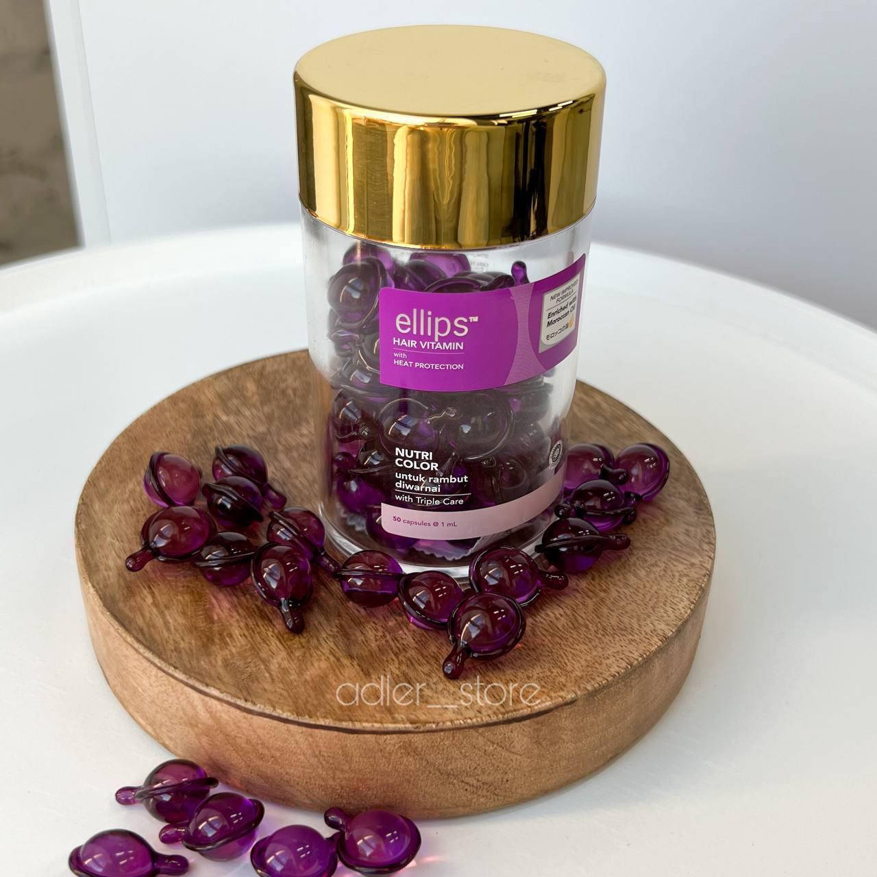 Ellips Витамины для волос Hair Vitamin Nutri Color Сияние цвета с марокканским маслом 50шт 1 мл
Ellips Витамины для волос Hair Vitamin Nutri Color Сияние цвета с марокканским маслом 50шт 1 мл