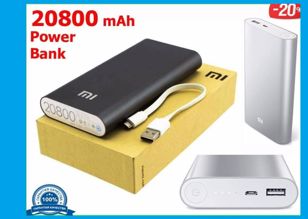 Power Bank XIAOMI 10400Mah 
Power Bank XIAOMI 10400Mah