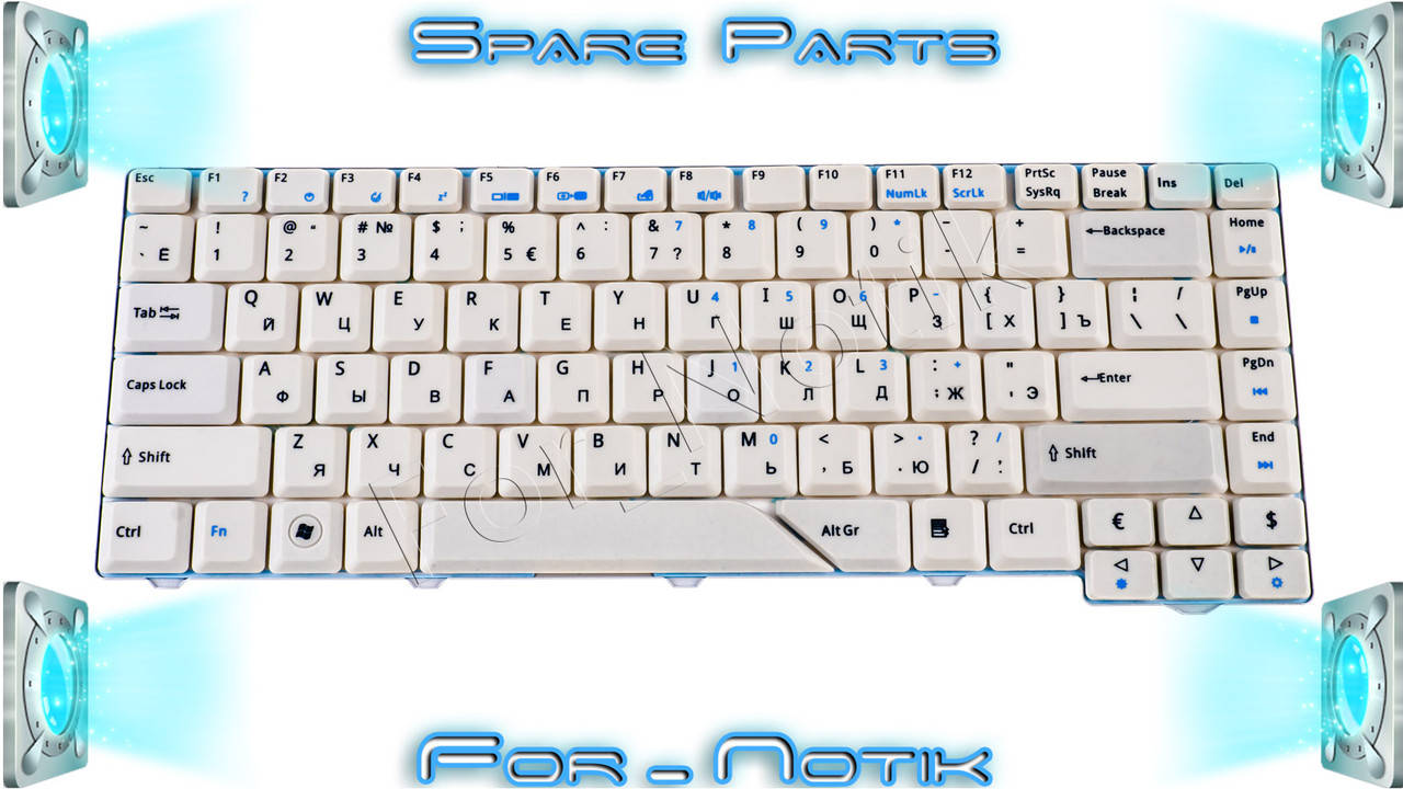 Клавиатура для ноутбука ACER (AS: 4210, 4310, 4430, 4510, 4710, 4910, 5220, 5300, 5520, 5700, 5900, 6920,
Клавиатура для ноутбука ACER (AS: 4210, 4310, 4430, 4510, 4710, 4910, 5220, 5300, 5520, 5700, 5900, 6920,