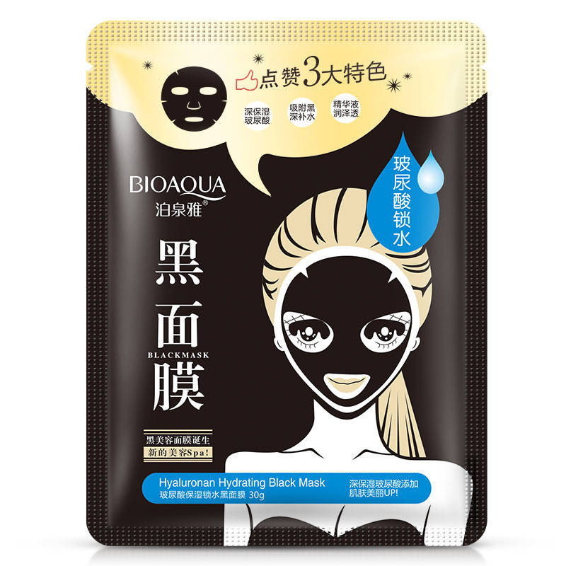 Черная тканевая маска с гиалуроновой кислотой Bioaqua Hyaluronan Hydrating Black Mask, 30г
Черная тканевая маска с гиалуроновой кислотой Bioaqua Hyaluronan Hydrating Black Mask, 30г