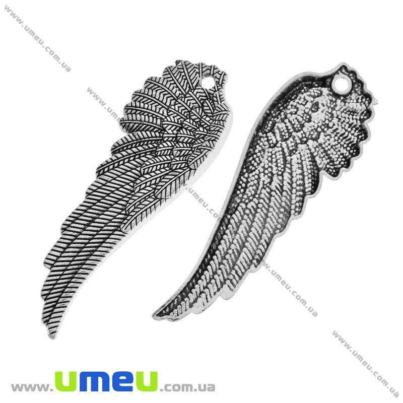 Подвеска металлическая Крыло, Античное серебро, 51х17 мм, 1 шт (POD-028321)