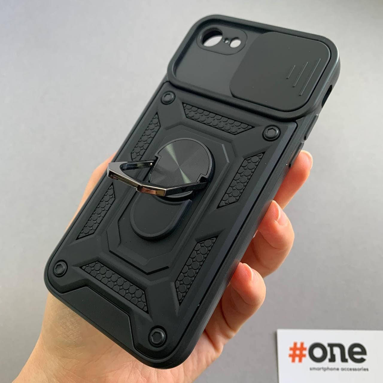 Чехол для iPhone SE 2020 противоударный с подставкой со шторкой для камеры чехол на айфон се 2020 черный CRT
Чехол для iPhone SE 2020 противоударный с подставкой со шторкой для камеры чехол на айфон се 2020 черный CRT