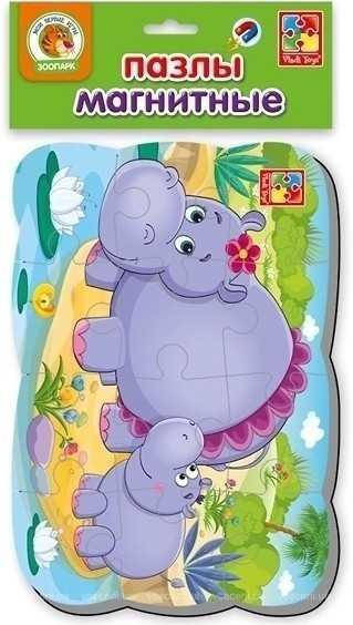 Гр Пазлы на магните "Бегемотик" - VT 3205-57 (50) "Vladi Toys"
Гр Пазлы на магните "Бегемотик" - VT 3205-57 (50) "Vladi Toys"