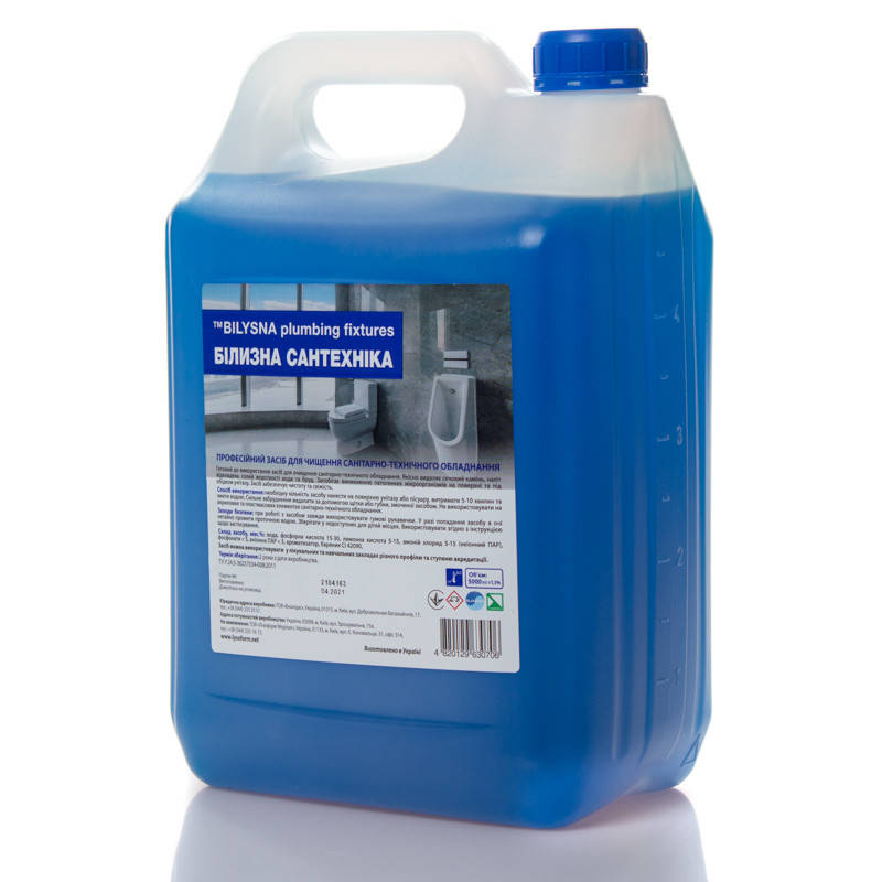 Белизна Сантехника, 5000 мл 
Белизна Сантехника, 5000 мл