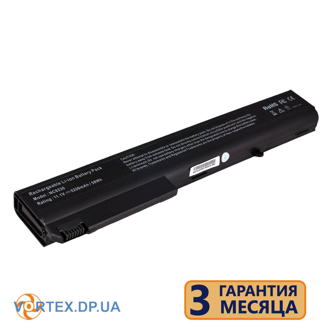 Батарея для ноутбука HP Business NoteBook 8510P, 8510W, 8710P, 8710W, NC8430 (HSTNN-LB11) бу
Батарея для ноутбука HP Business NoteBook 8510P, 8510W, 8710P, 8710W, NC8430 (HSTNN-LB11) бу