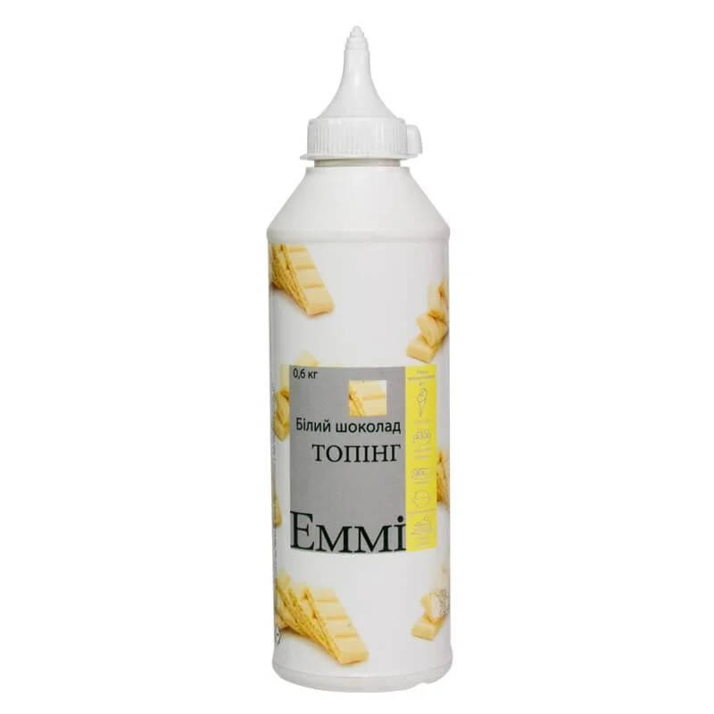 Топпинг Белый Шоколад ТМ "Emmi" 600 гр для кофе, коктейлей, мороженого Топінги для кави Еммі
Топпинг Белый Шоколад ТМ "Emmi" 600 гр для кофе, коктейлей, мороженого Топінги для кави Еммі
