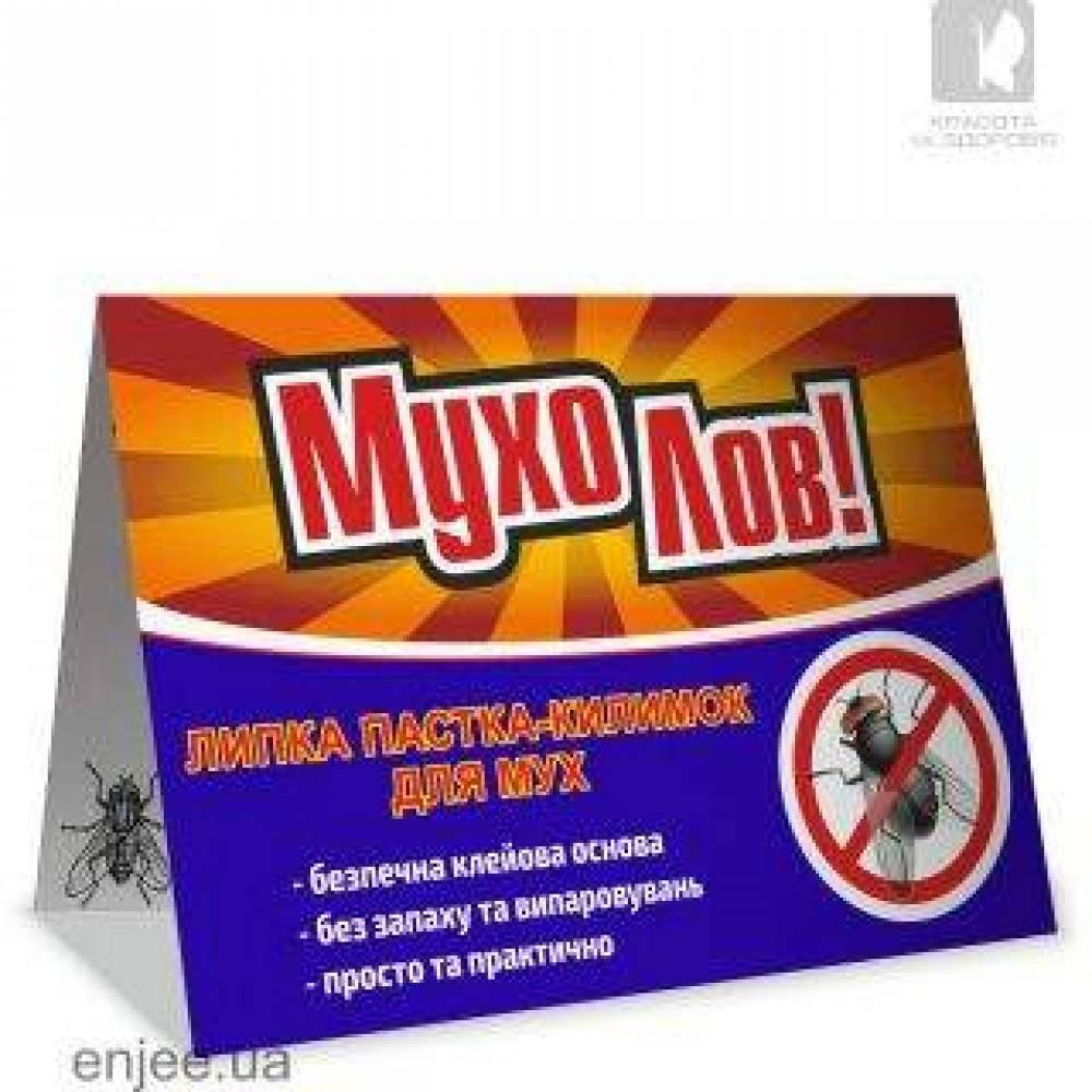 Ловушка-коврик от мух Мухолов №1
Ловушка-коврик от мух Мухолов №1